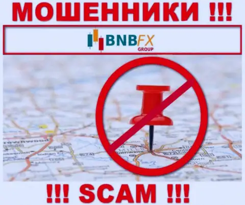 Не зная адреса регистрации компании BNB FX, присвоенные ими финансовые активы не возвратите