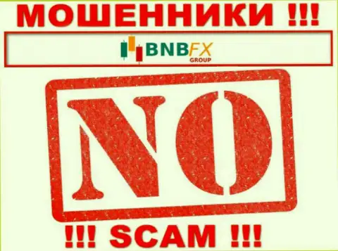 BNB-FX Com - это сомнительная контора, так как не имеет лицензии на осуществление деятельности
