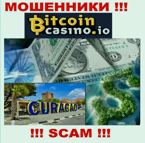 BitcoinСasino Io беспрепятственно грабят, потому что находятся на территории - Curacao