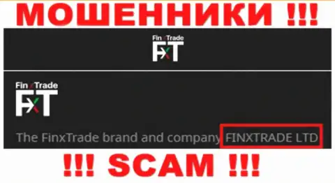Finx Trade Ltd - это юр. лицо internet мошенников ФинксТрейд Ком