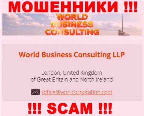 WBC-Corporation Com как будто бы владеет компания World Business Consulting LLP