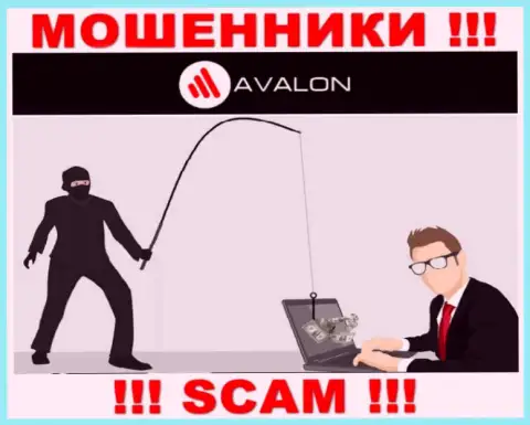 Если согласитесь на предложение AvalonSec Com совместно сотрудничать, то тогда лишитесь вложений
