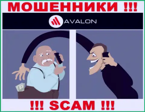 AvalonSec Com - МОШЕННИКИ, не верьте им, если вдруг станут предлагать пополнить вклад