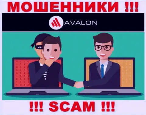 Не отправляйте больше ни копеечки средств в дилинговый центр AvalonSec Ltd - уведут и депозит и дополнительные перечисления