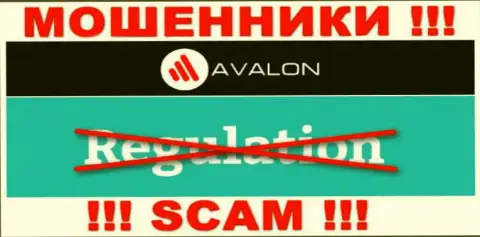 AvalonSec действуют противоправно - у этих мошенников не имеется регулятора и лицензии, осторожнее !