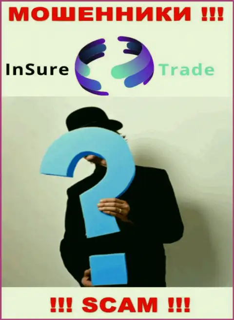 Обманщики Insure Trade скрыли сведения о людях, управляющих их конторой