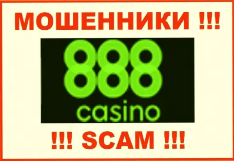 Лого ВОРА 888Casino