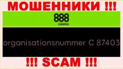 Регистрационный номер конторы 888 Casino, в которую финансовые средства советуем не перечислять: C 87403