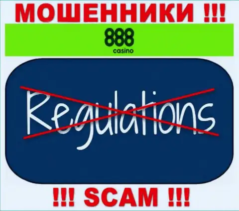 Работа 888 Casino ПРОТИВОЗАКОННА, ни регулятора, ни лицензии на право деятельности НЕТ