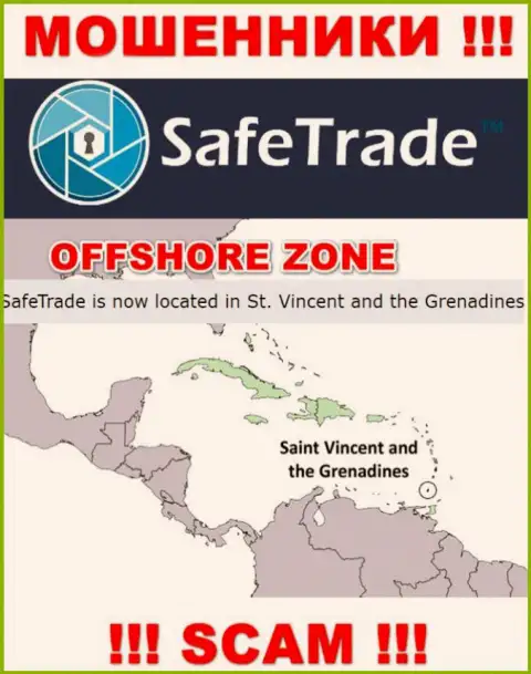 Компания SafeTrade сливает средства доверчивых людей, зарегистрировавшись в офшоре - Сент-Винсент и Гренадины