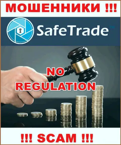 Safe Trade не регулируется ни одним регулирующим органом - безнаказанно крадут средства !
