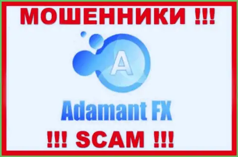 AdamantFX - это МОШЕННИКИ !!! SCAM !!!