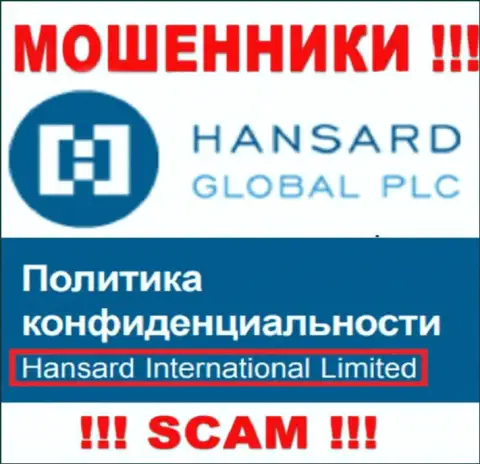 На сайте Hansard Com говорится, что Hansard International Limited это их юр. лицо, однако это не значит, что они приличны