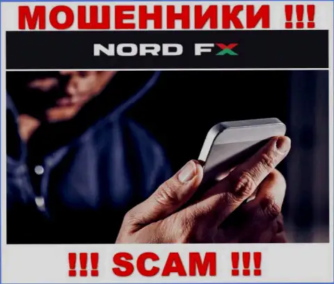 NordFX хитрые internet-жулики, не отвечайте на вызов - кинут на деньги
