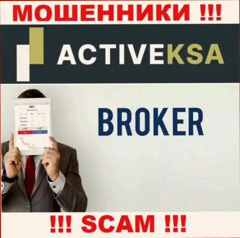 В сети прокручивают свои делишки жулики Активекса, род деятельности которых - Broker