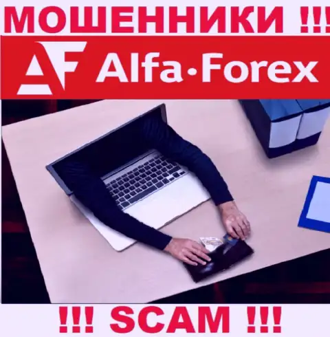 Советуем избегать интернет аферистов AO ALFA-BANK - рассказывают про кучу денег, а в результате разводят
