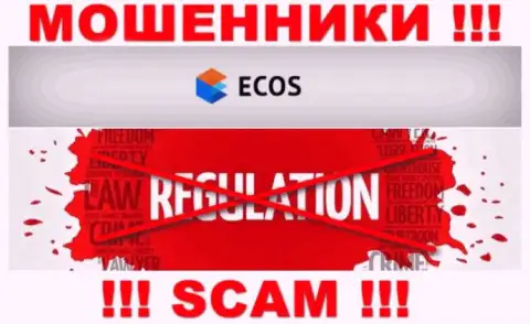 На портале шулеров ECOS не говорится об регуляторе - его просто нет