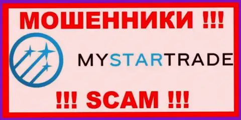 MyStarTrade Com - это МОШЕННИКИ !!! Совместно работать крайне рискованно !