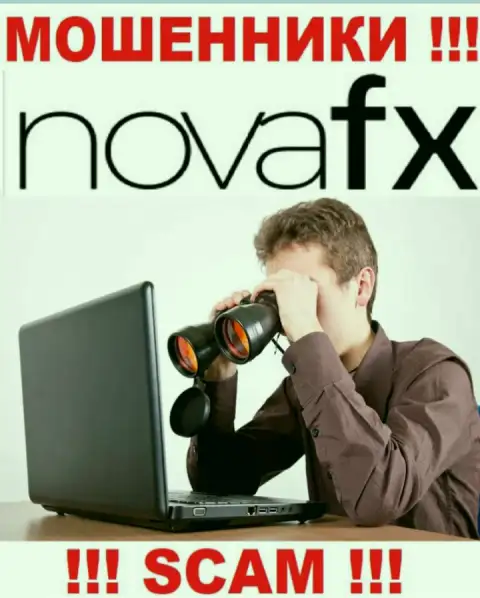 Вы с легкость сможете угодить в сети к Nova Finance Technology, их представители знают, как можно раскрутить лоха