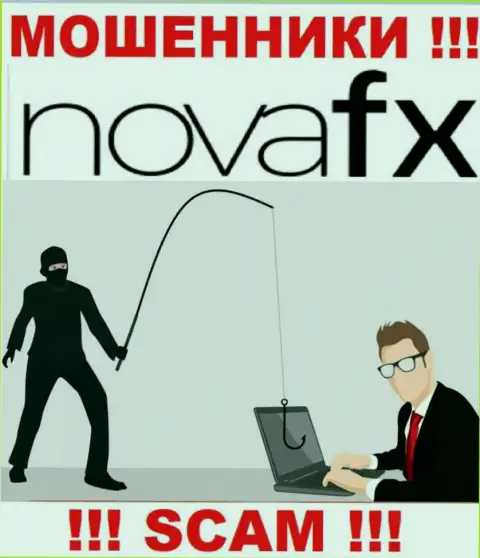 Все, что надо интернет мошенникам Nova FX - это подтолкнуть Вас совместно работать с ними