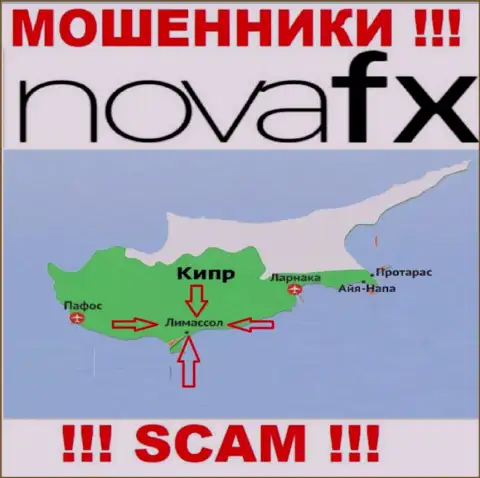 Официальное место базирования Nova Finance Technology на территории - Лимассол, Кипр