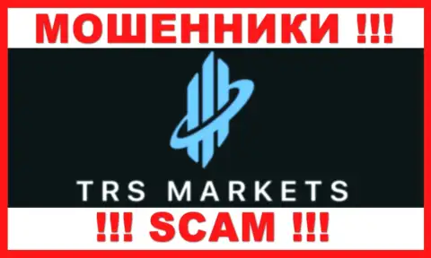 TRS Markets - это СКАМ !!! МОШЕННИК !!!
