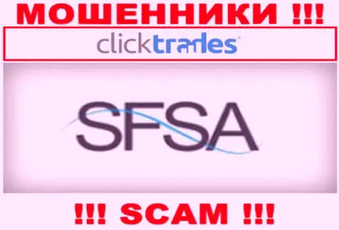 ClickTrades безнаказанно присваивает депозиты наивных людей, т.к. его прикрывает мошенник - Seychelles Financial Services Authority (SFSA)