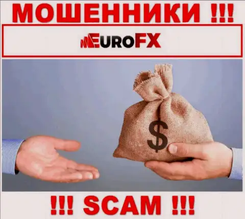 EuroFX Trade - это МОШЕННИКИ !!! ОСТОРОЖНО !!! Не нужно соглашаться иметь дело с ними