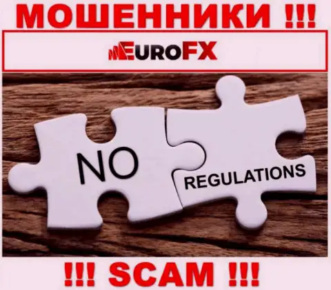 EuroFX Trade беспроблемно отожмут Ваши денежные средства, у них вообще нет ни лицензии на осуществление деятельности, ни регулирующего органа