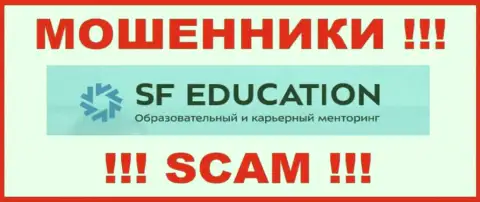 ООО СФ Образование - это МОШЕННИКИ !!! SCAM !!!