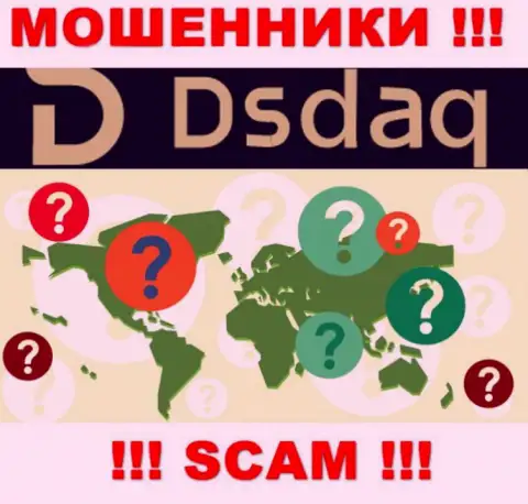 Никак наказать Dsdaq законно не выйдет - нет информации относительно их юрисдикции