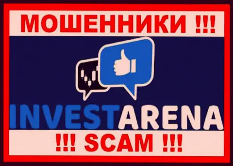 Invest Arena - это ШУЛЕРА ! SCAM !!!