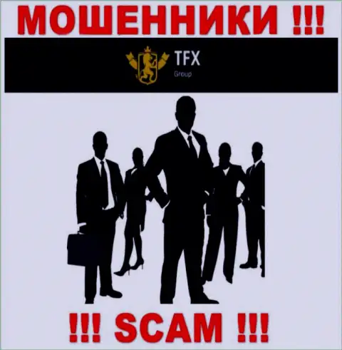 Чтобы не нести ответственность за свое кидалово, TFX FINANCE GROUP LTD скрыли инфу об руководителях