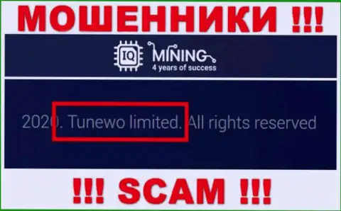 Мошенники АйКьюМайнинг написали, что именно Tunewo Limited владеет их разводняком