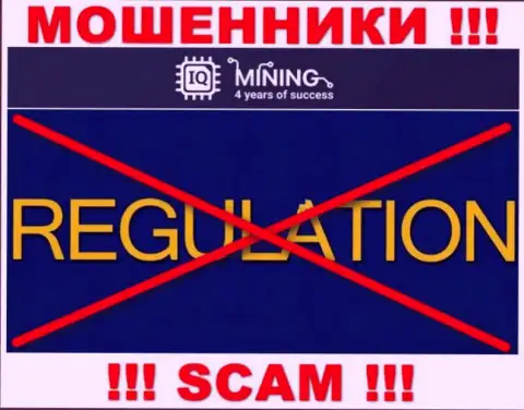Сведения о регулирующем органе компании IQ Mining не отыскать ни на их сайте, ни в инете