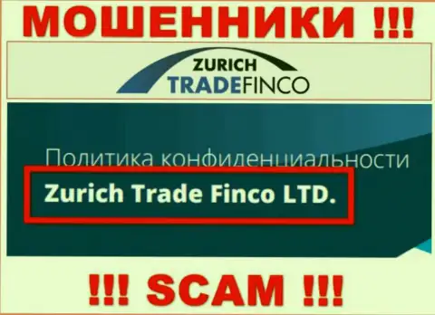 Компания ZurichTradeFinco Com находится под управлением организации Цюрих Трейд Финко Лтд
