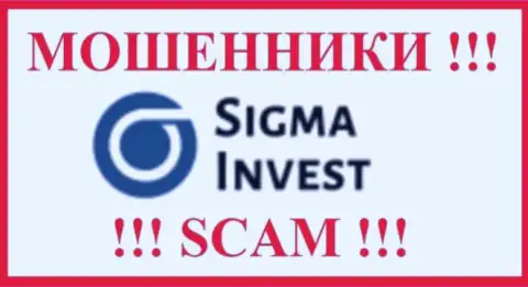 Invest Sigma - это ЛОХОТРОНЩИК ! СКАМ !