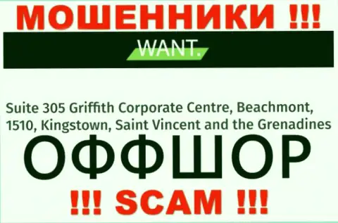 I Want Broker - МОШЕННИКИ ! Спрятались в оффшорной зоне: Suite 305 Griffith Corporate Centre, Beachmont, 1510, Kingstown, Saint Vincent and the Grenadines