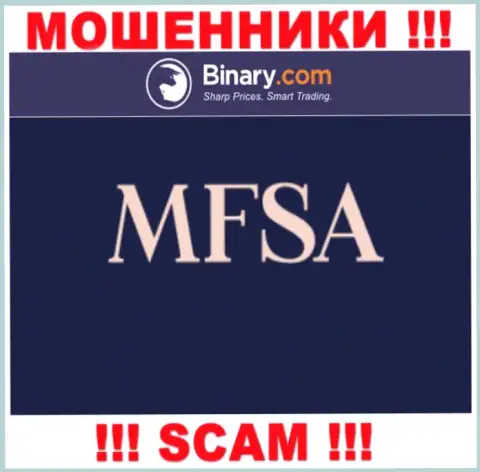Незаконно действующая организация Binary действует под прикрытием мошенников в лице MFSA