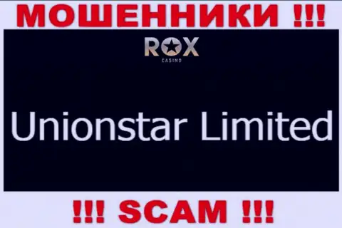 Вот кто управляет конторой RoxCasino Com - это Unionstar Limited