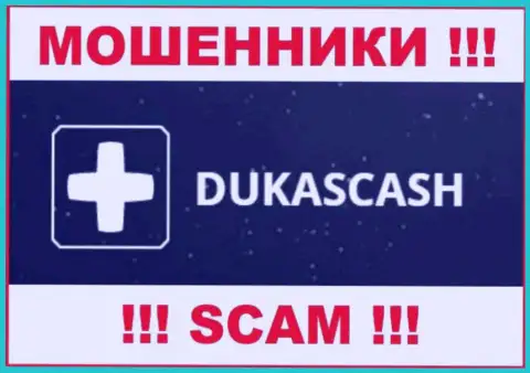 DukasCash Com - это SCAM !!! МОШЕННИКИ !