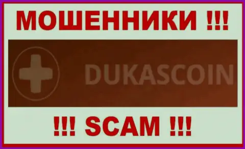 DukasCoin - это МОШЕННИК !!!