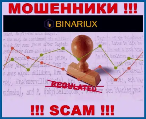 Будьте крайне осторожны, Binariux Net - это МОШЕННИКИ !!! Ни регулирующего органа, ни лицензии у них нет