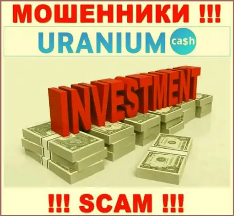 С UraniumCash, которые промышляют в сфере Инвестиции, не сможете заработать - обман