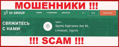 На web-сайте Ю-И-Групп Ком предложен оффшорный адрес регистрации компании - Spyrou Kyprianou Ave 86, Limassol, Cyprus, будьте внимательны - это обманщики