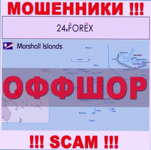 Marshall Islands - это место регистрации компании 24XForex, находящееся в оффшорной зоне