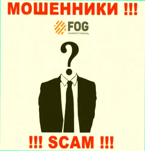 ForexOptimum скрывают информацию о руководителях компании