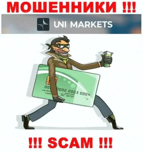 UNIMarkets - это интернет мошенники !!! Не ведитесь на призывы дополнительных финансовых вложений