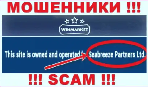 Опасайтесь internet мошенников WinMarket - присутствие информации о юридическом лице Seabreeze Partners Ltd не делает их солидными