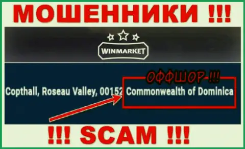 На сайте WinMarket говорится, что они зарегистрированы в оффшоре на территории Доминика